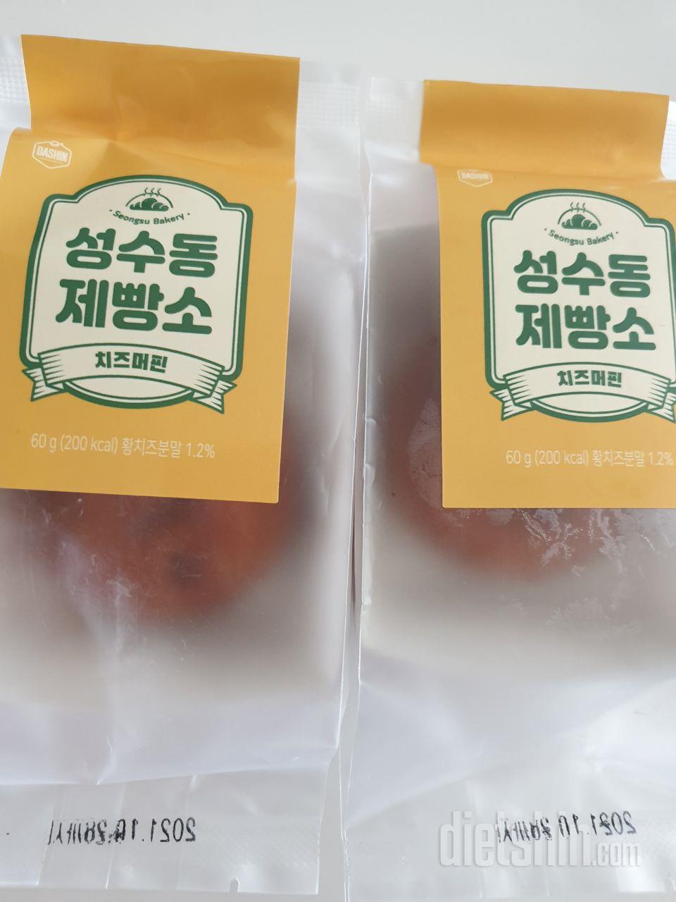 맛은 잇는데 초코가 더 나을거 같아요