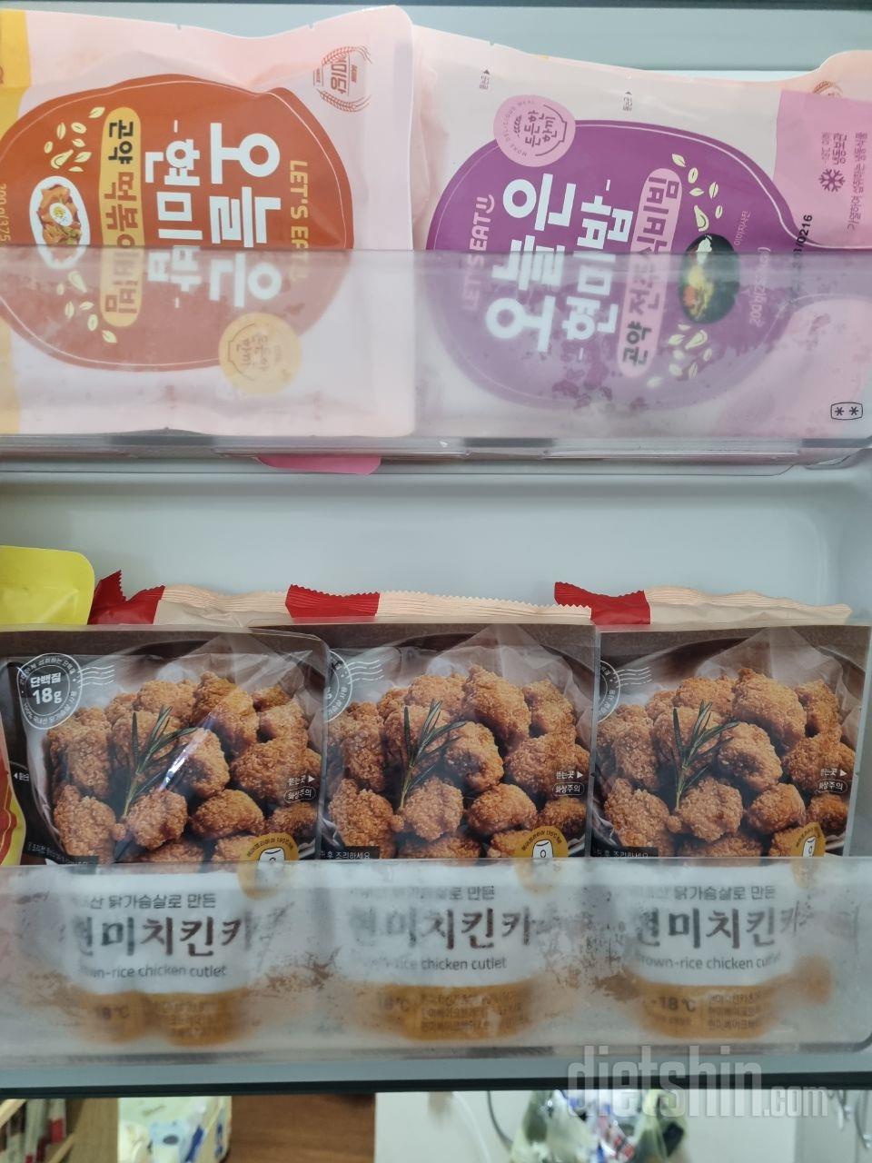 ㅜ아직 맛보진 못했는데3+1인데 3개