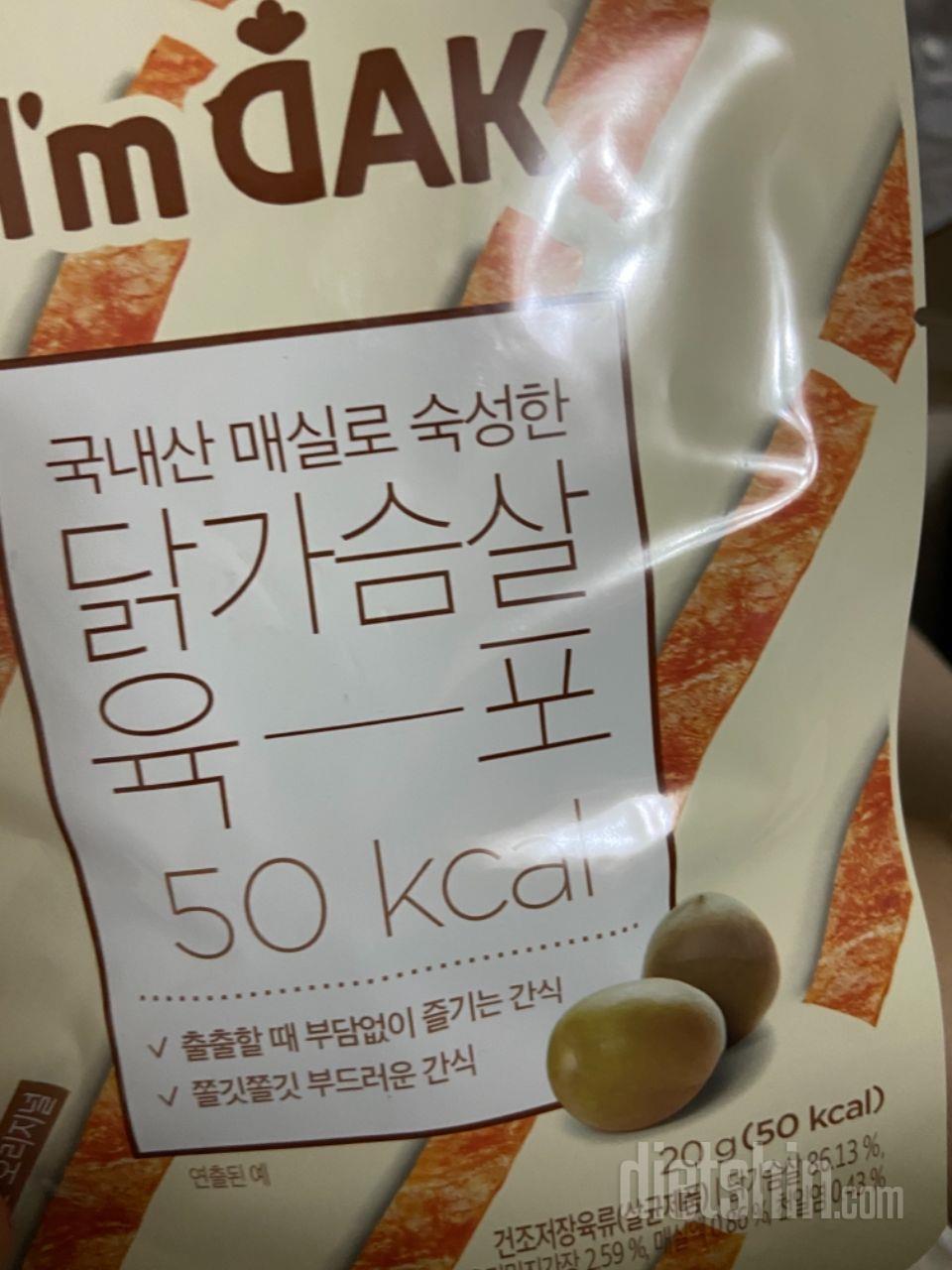 정말 맛있어서 계속 시켜먹게되네요