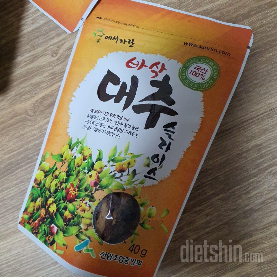 맛있어요 항상 시켜요~