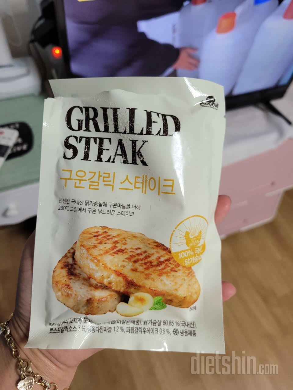 오~~맛있어요
가격도 저렴하고 하나