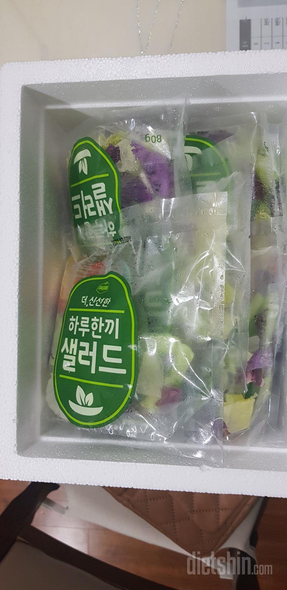 신선하고 맛있어요
항상 만족합니딘