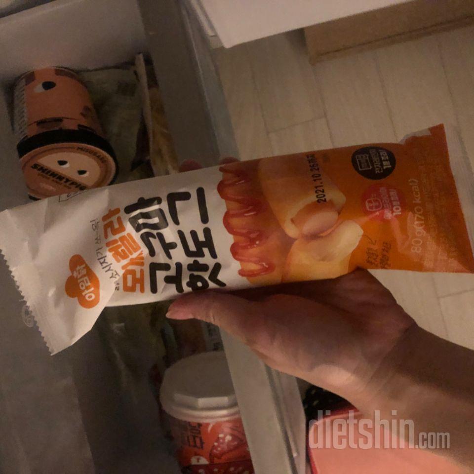 생각보다 더 핫도그맛나고 맛났어요 기