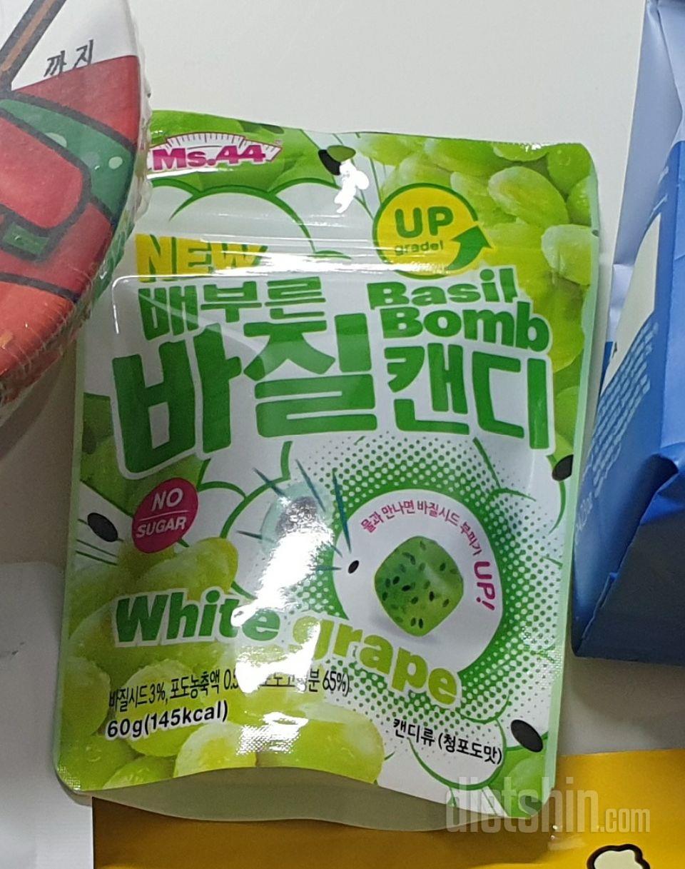 입심심할때 하나씩 먹기 좋아요~~적당