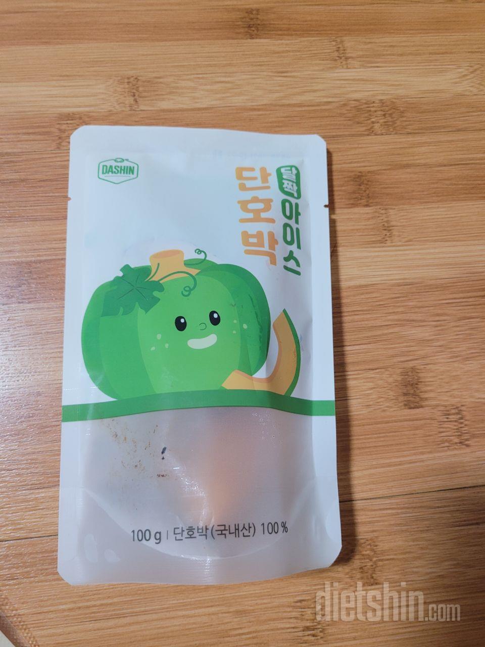 재구매했습니다! 간편하고 맛도 좋네요