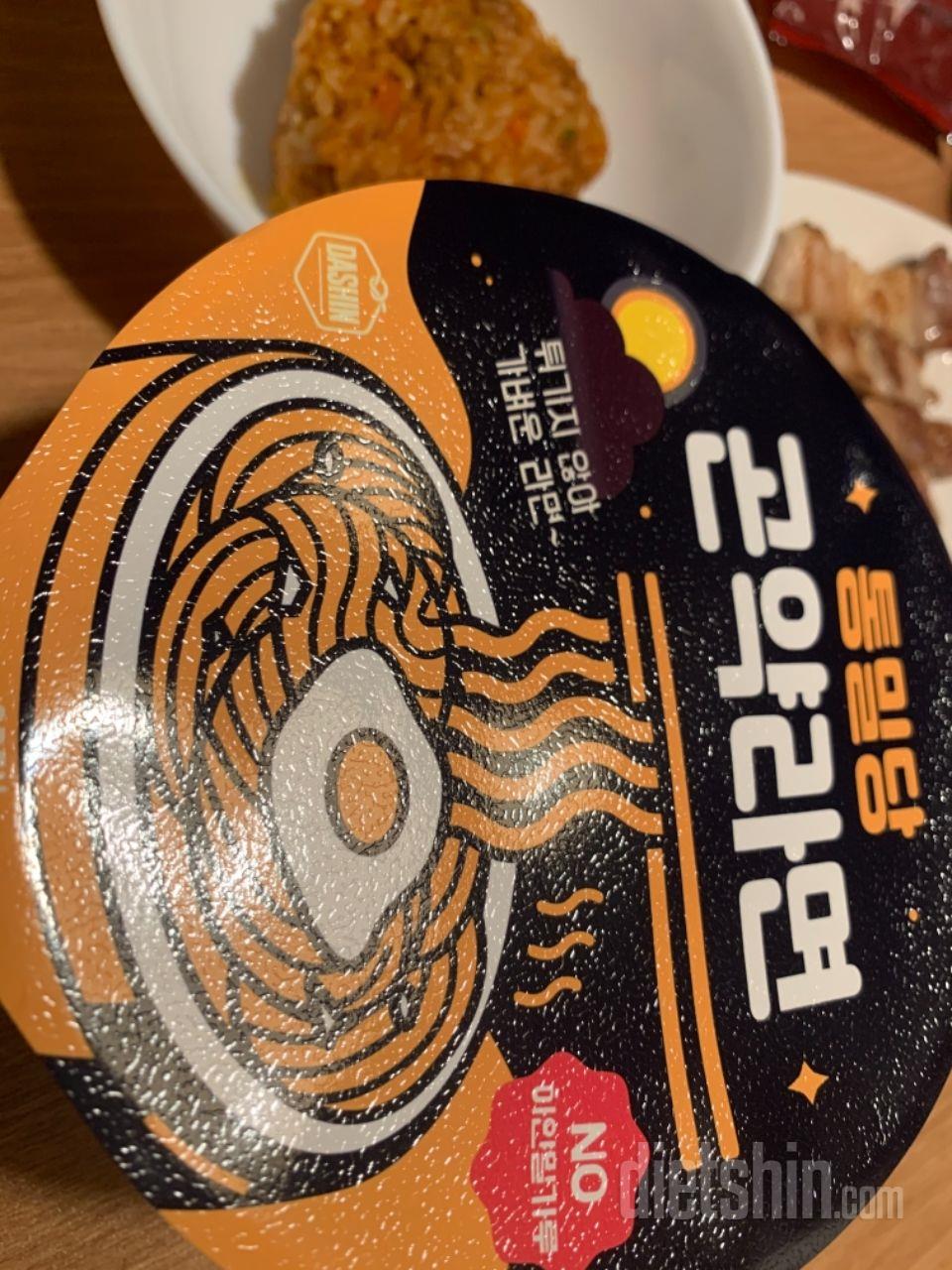 제가 통밀이랑 안맞는건지
통밀빵 시켰