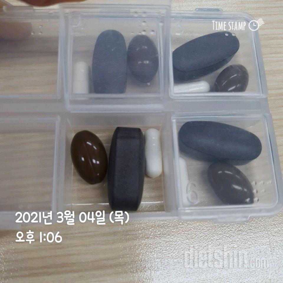 [운동 식단] 3월 4일 목요일