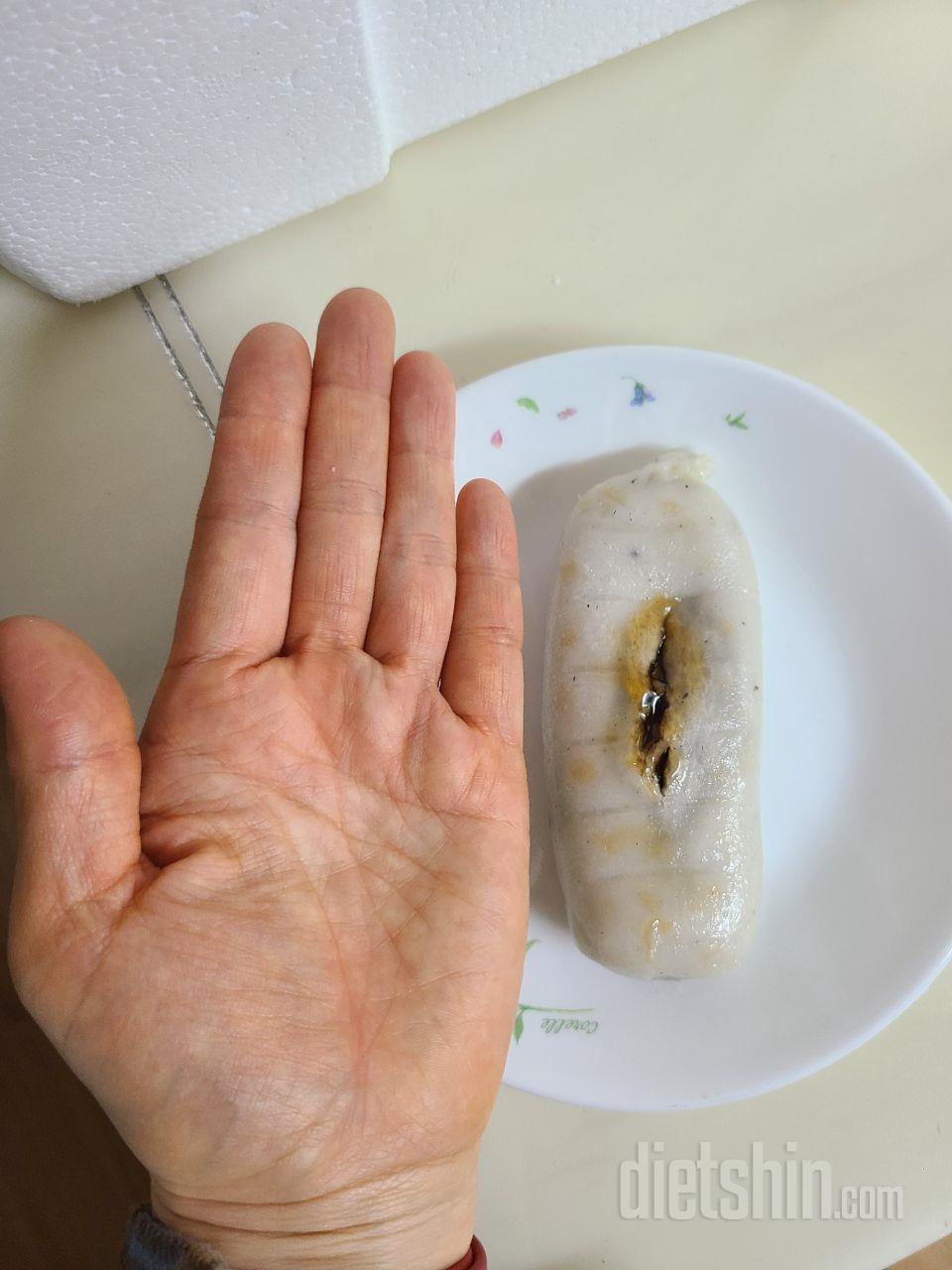 꼬맹이도 맛있어하는 찰바 엄청 맛나네