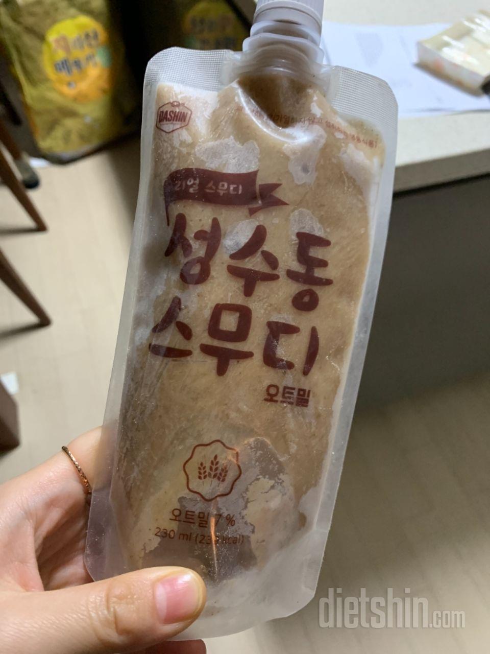 빨리와서좋아요  이번에도 맛있게 잘먹