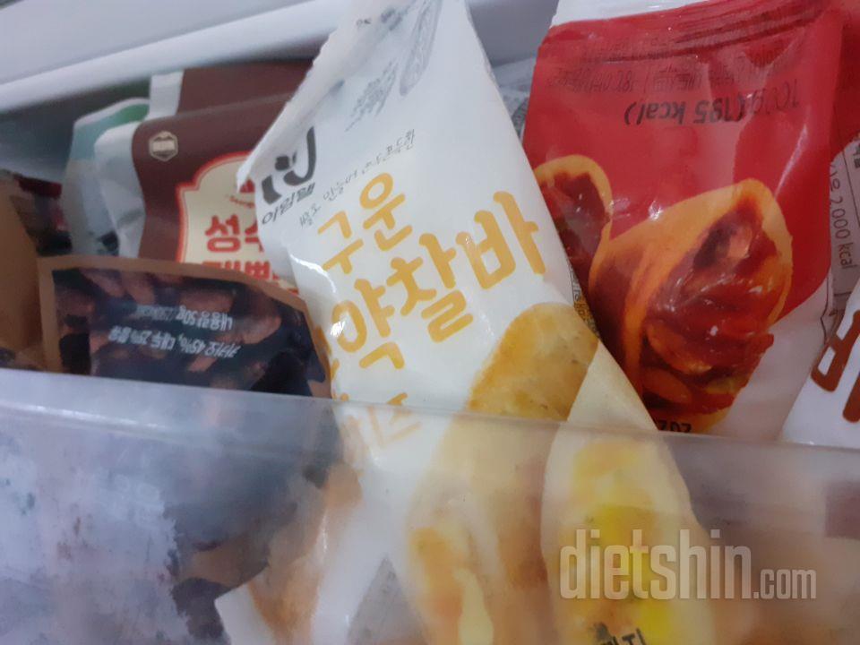 행사해서 저렴히 잘 샀어요