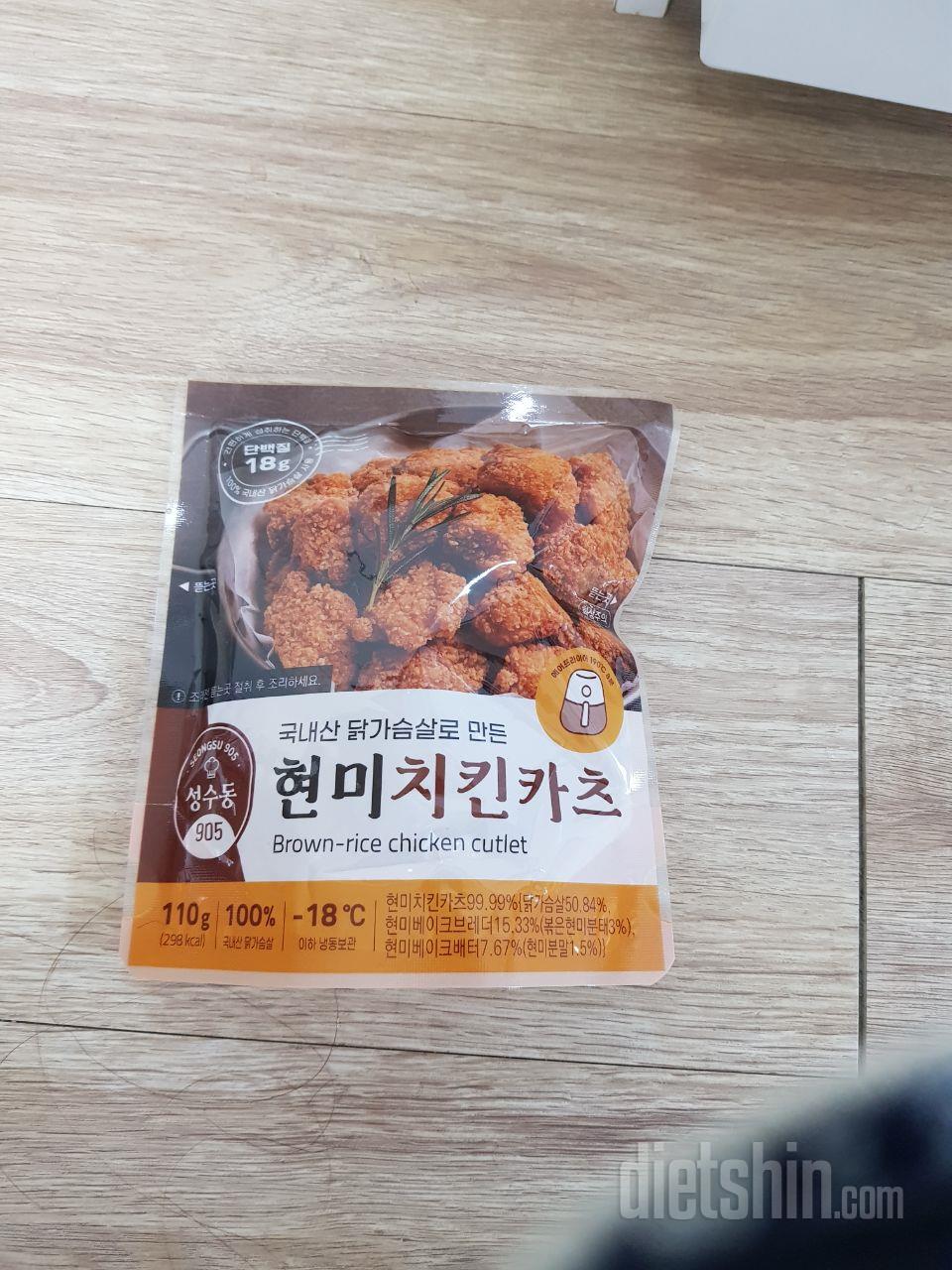 잘받았습니다 맛있으면 더살게요~♡