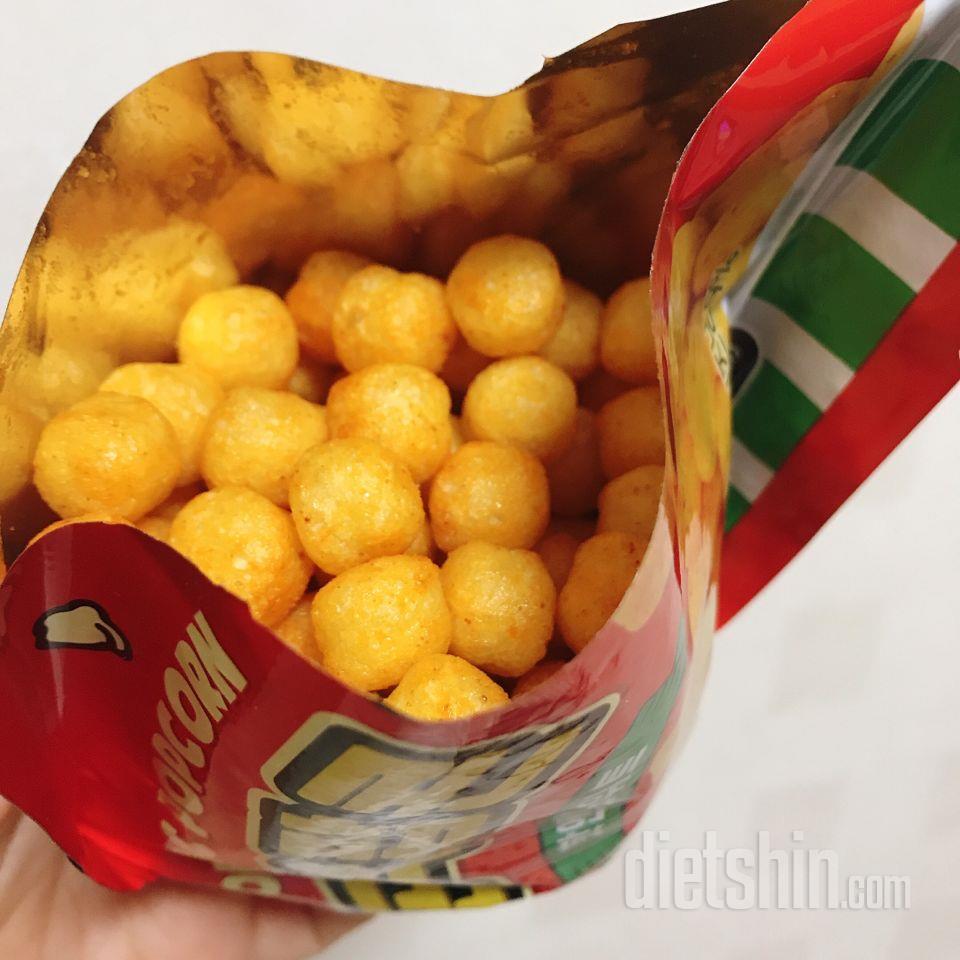 대존맛  말해뭐해 빨간색 미친듯이 쟁