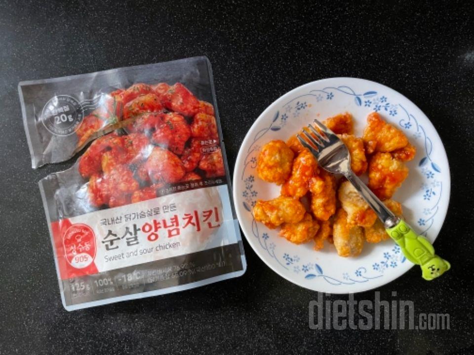 그냥 양념치킨하고 완전 똑같은 맛
마