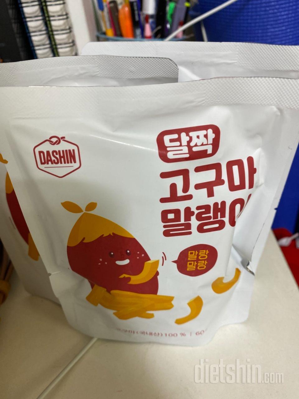 너무 맛있어요~ 계속 먹게 됩니다 ㅜ