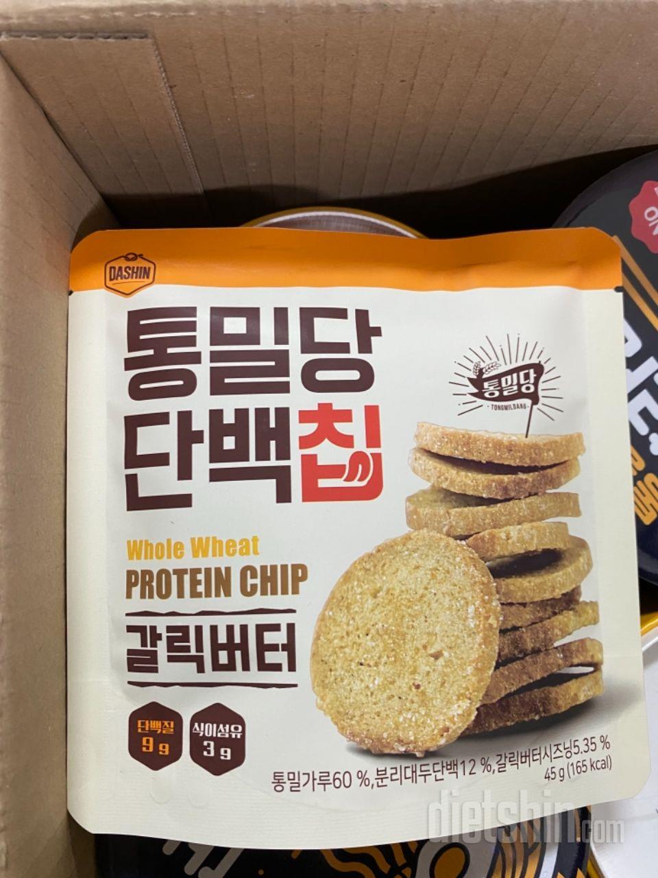 역쉬,,,,너무 맛있네요