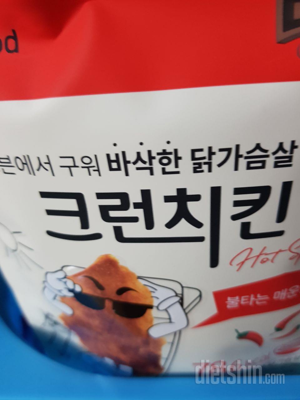 맵지만 아이가 좋아해서 자주 시켜요