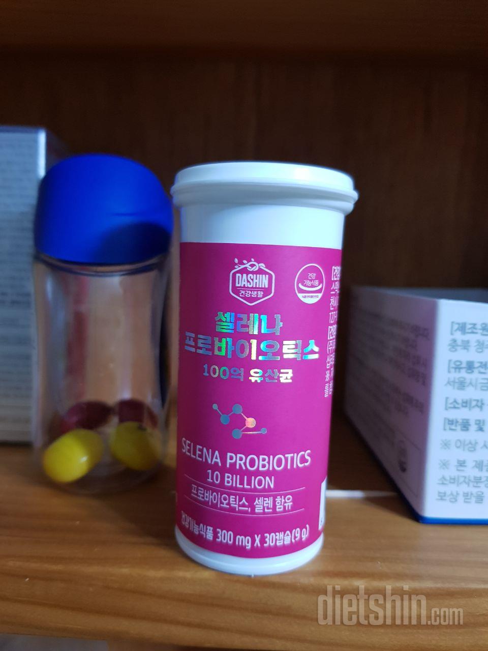 저렴하길래 사봤어요 아직 효과는 잘.