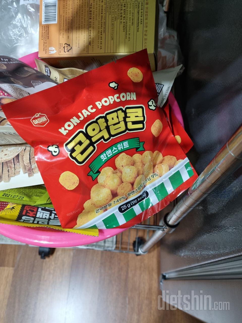 오오오 진짜 치토스맛나요!! 좀더 빠