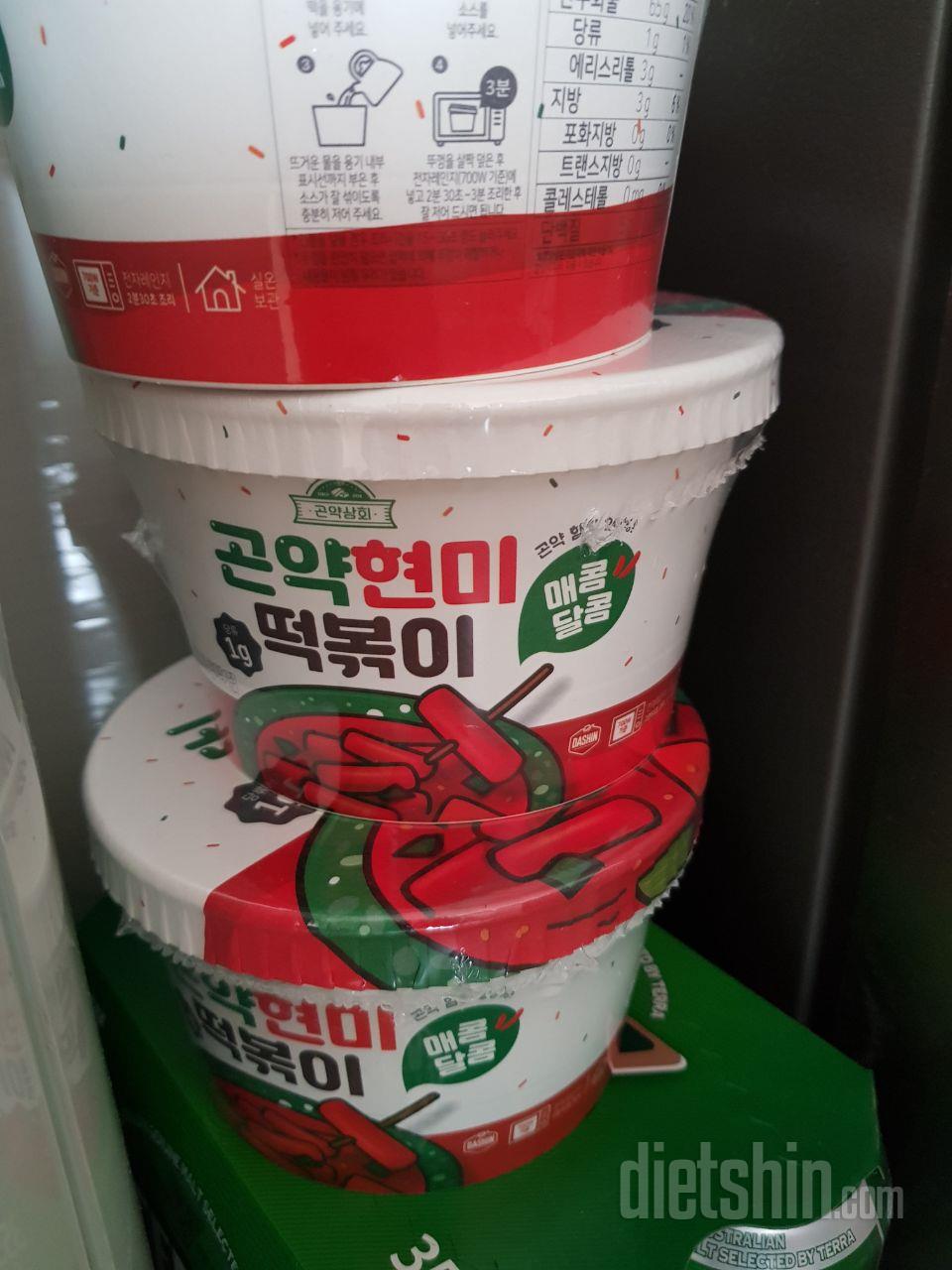 딸아이와 떡볶이가 땡길때 먹었어요 매