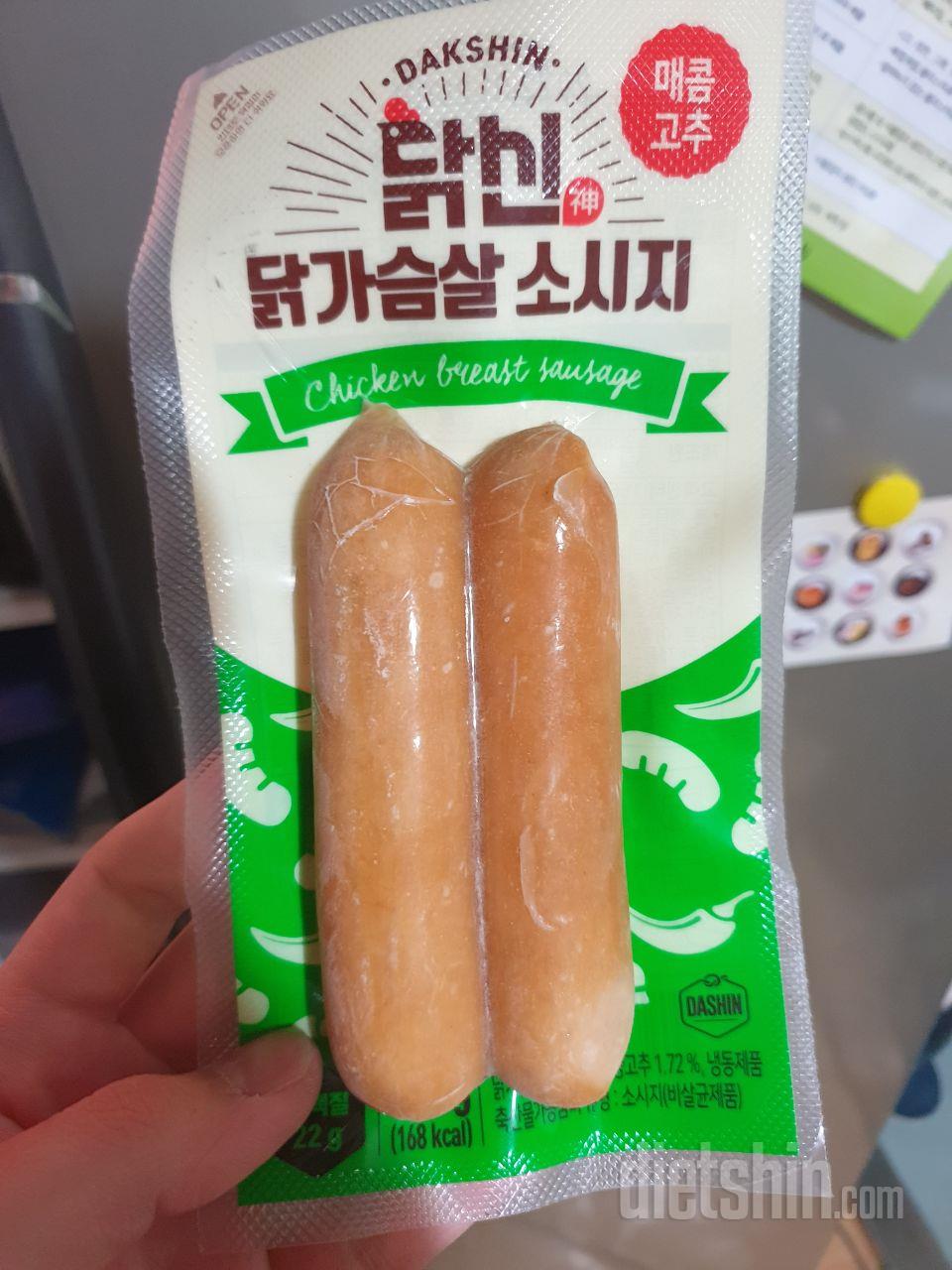 매콤하고 맛이 좋아여 할인 자주 해주