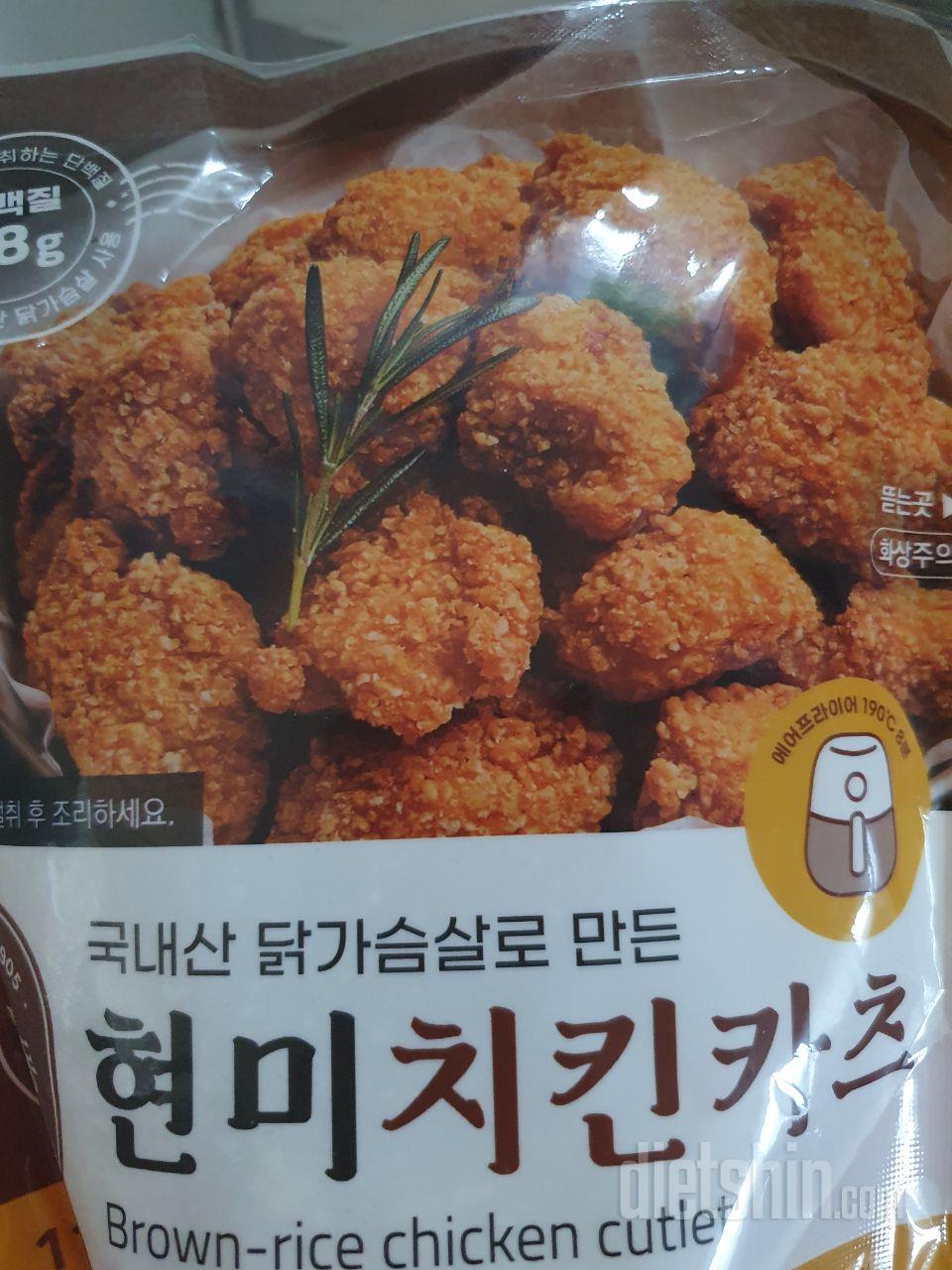 맛있어요~^^ 치킨 먹고싶은 밤에 먹