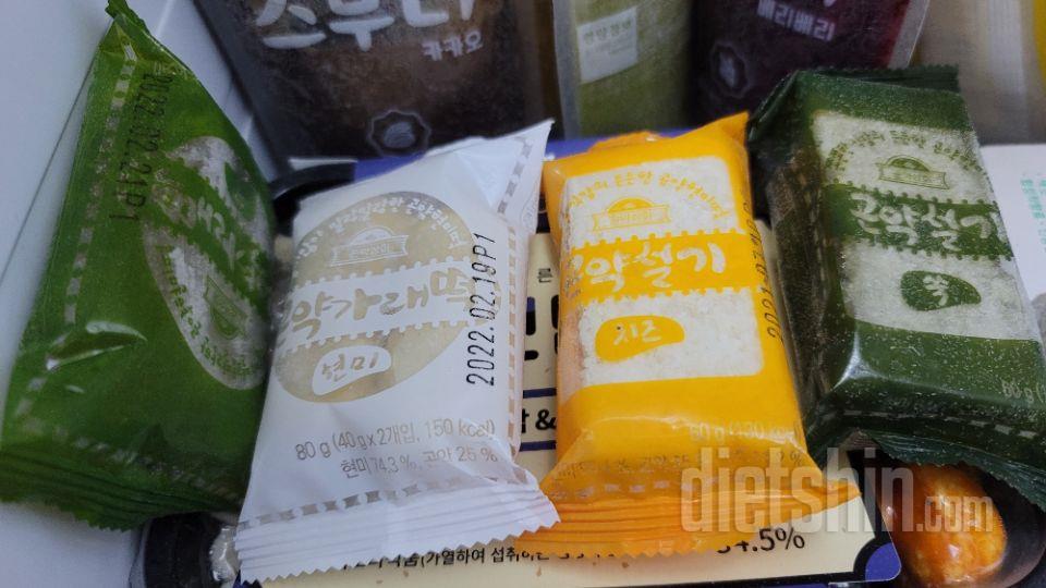 떡 맛있어요.
특히 치즈설기가 맛있네
