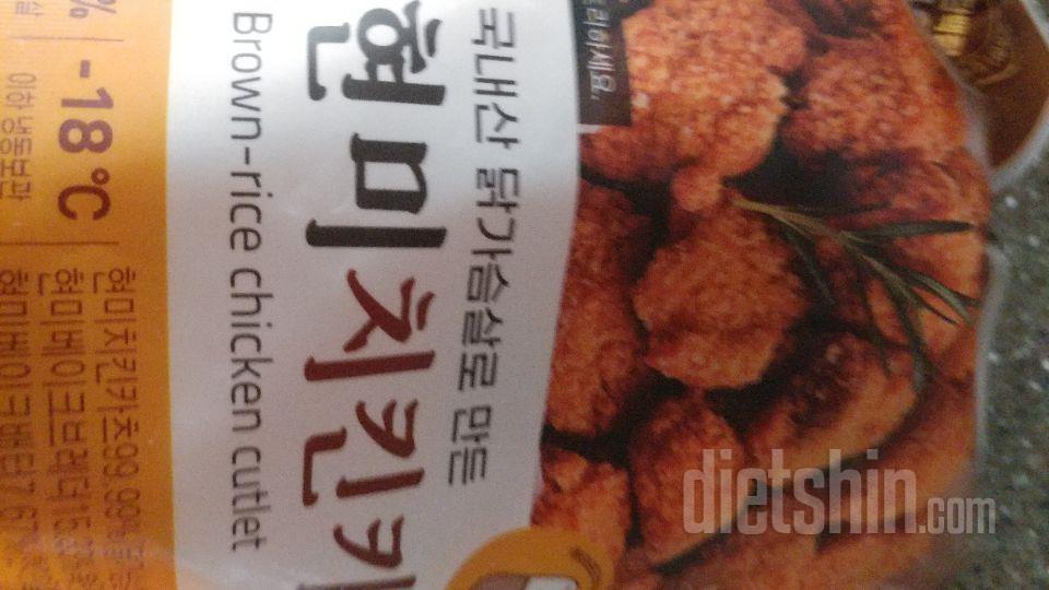 진짜 고소하고 맛있어요~