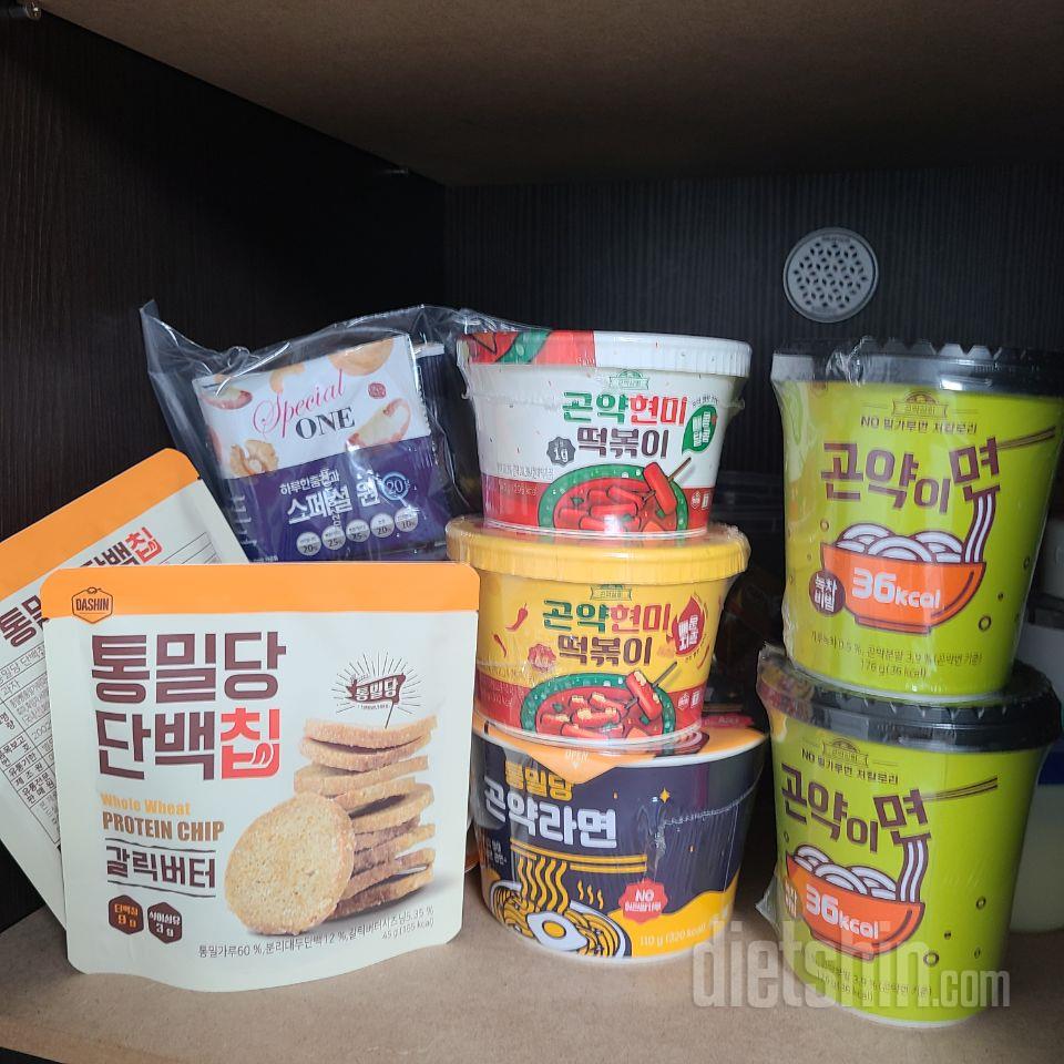곤약을 좋아하는 편이라 아주 마음에