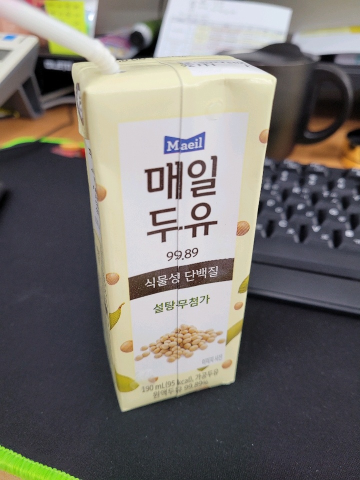 03월 08일( 아침식사 95kcal)