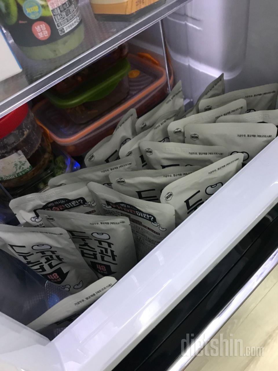 담백하니 맛있어요
저는 입문용보다는