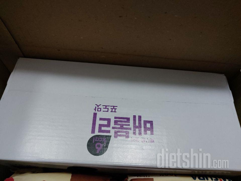 오랜만에먹는데 역시 포도가 맛나요ㅋ
