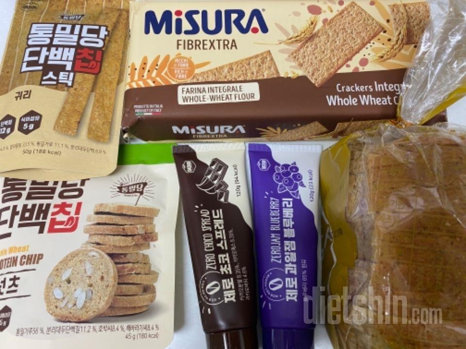 소분되어있어서 넘 좋고 맛은 호불호