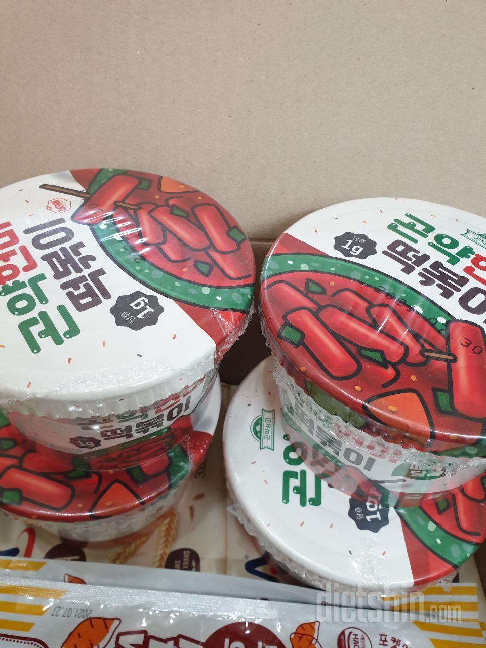 전자렌지 돌리고 한 1분쯤 놔두었다가