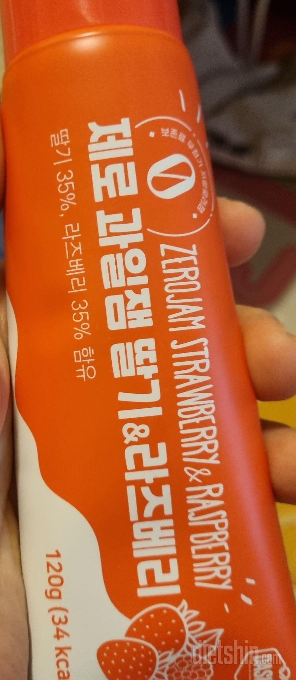 맛있어요ㅜ
빵에발라먹으니 칼로리낮은쨈