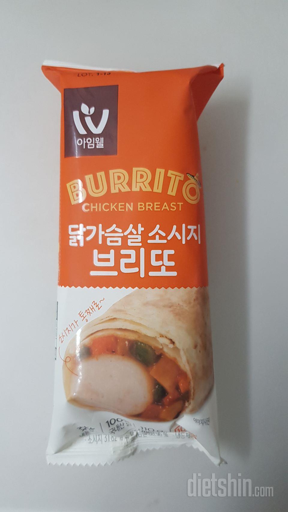 믿고 먹는 다신
맛있어요.