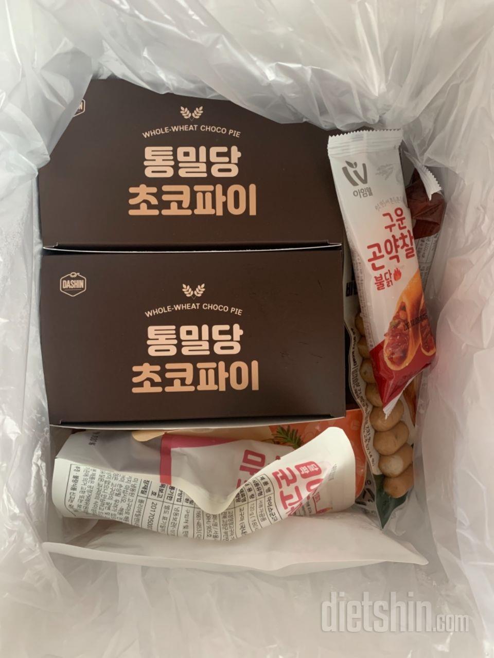 출시된지 꽤나 오래된거 같은데 이제야