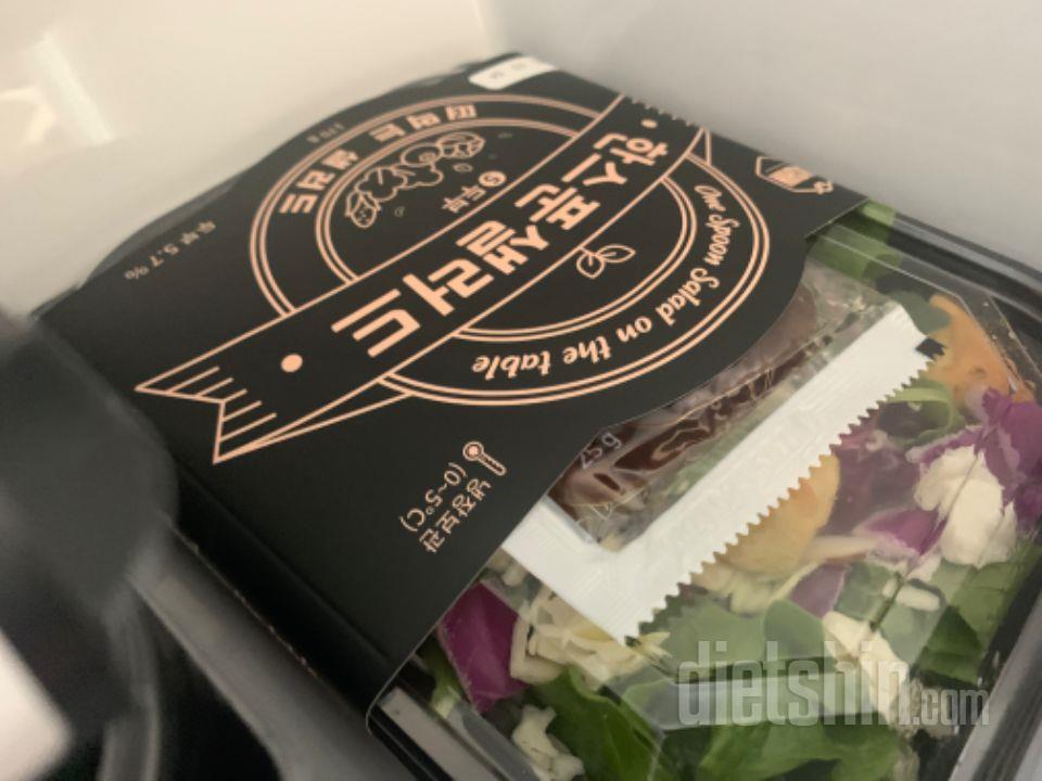 처음 시켜먹어봣는데 진짜 너무 맛있어