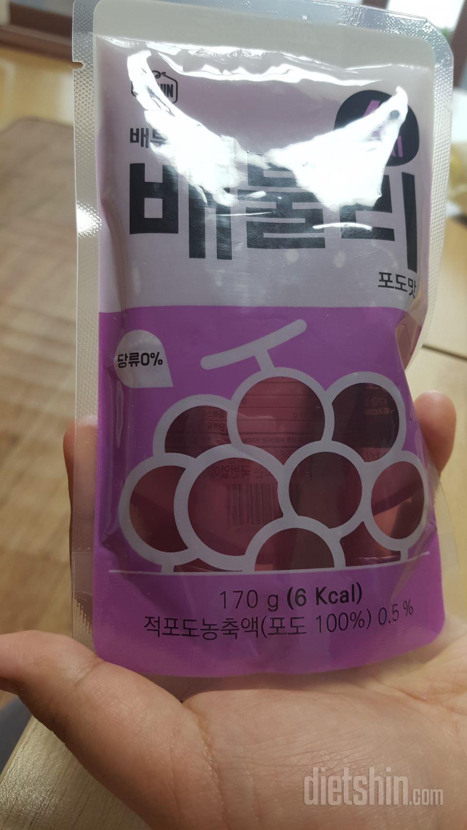 처음 먹어보는데 진짜 포만감이 있네요