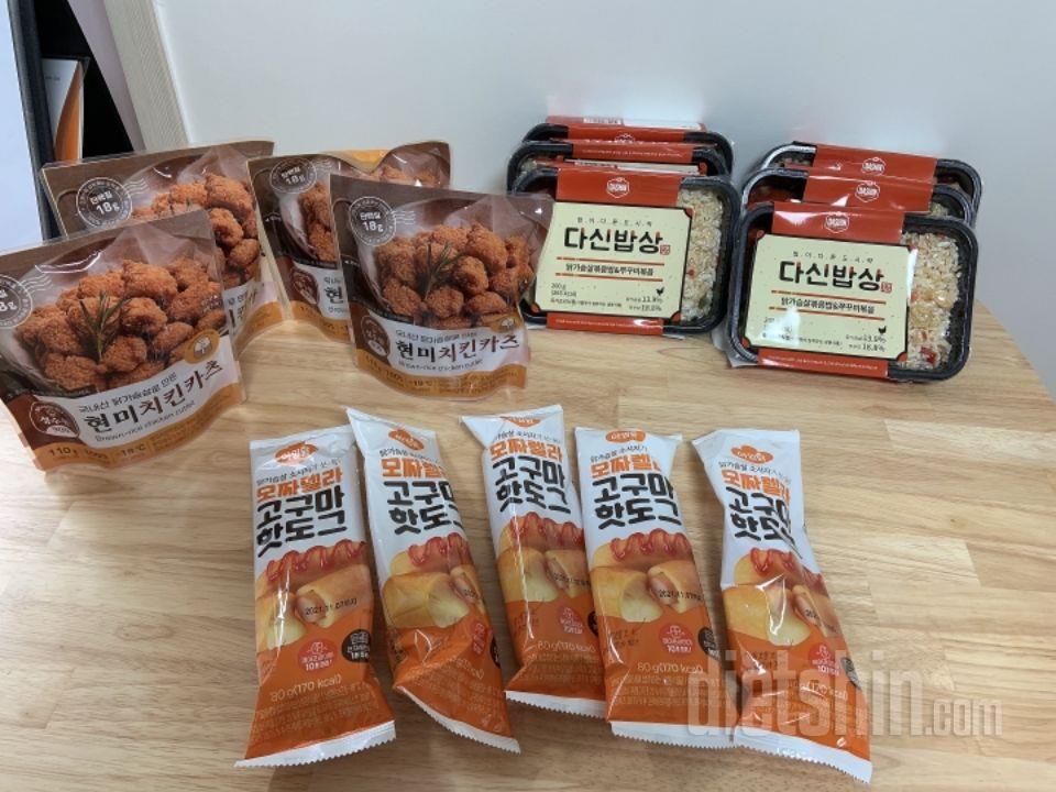 맛있어용~잘산거같아요~이제 배달음식금