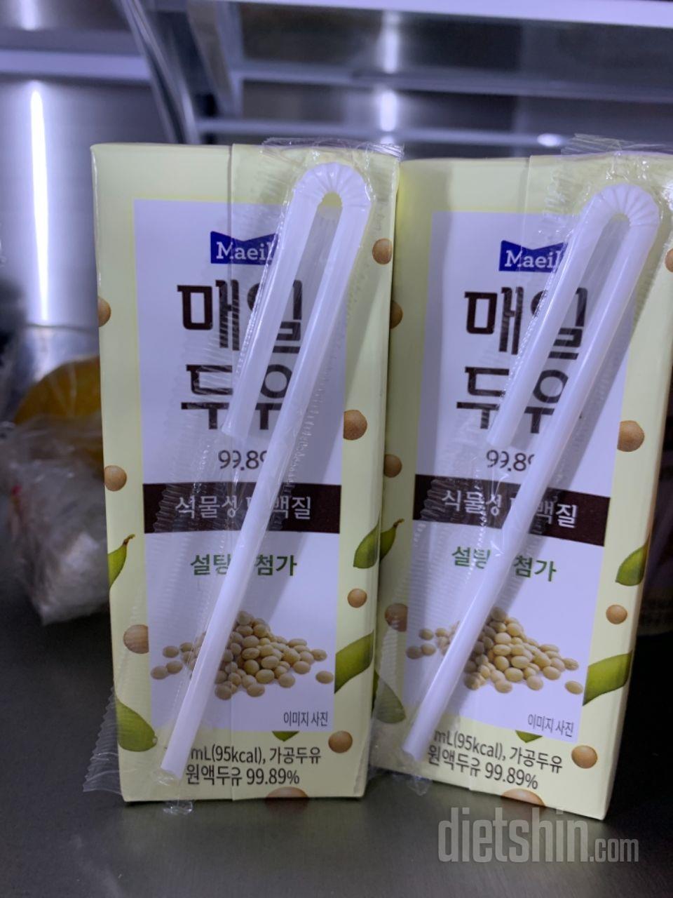 아침마다 하나씩 마시고 이썽요 달지않