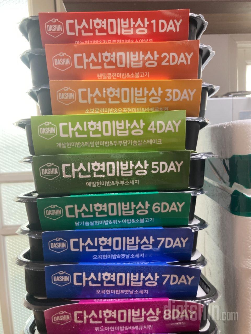사무실에서 먹으려고 주문했는데 종류가