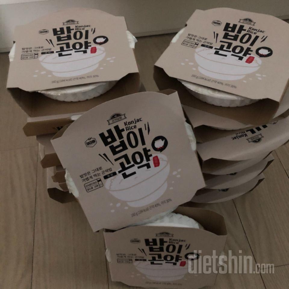 일반 흰쌀밥보단 먹기 부담도 없고 한