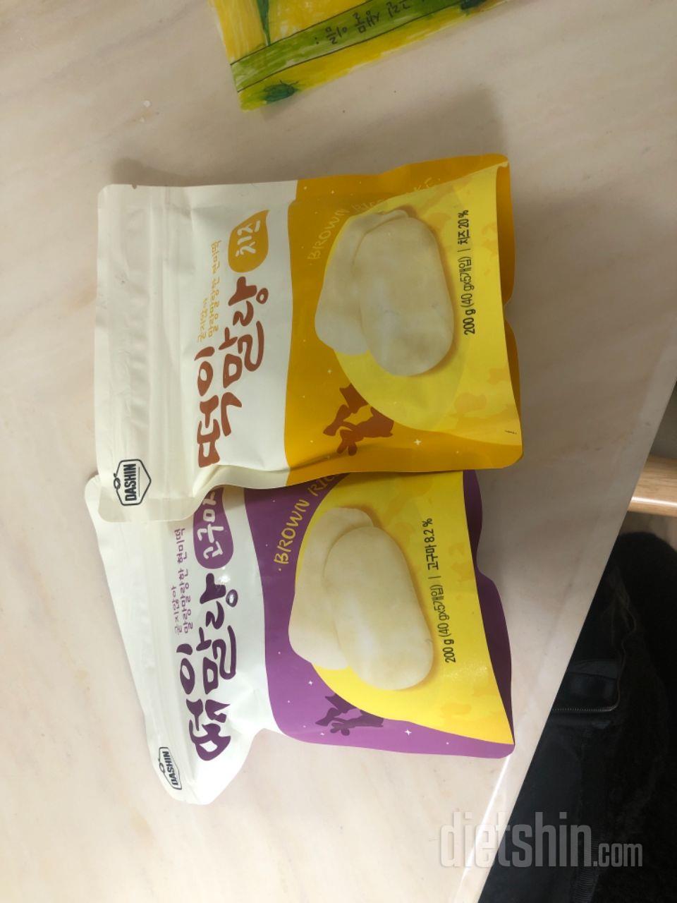 굉장히 맛나요 추천합니다