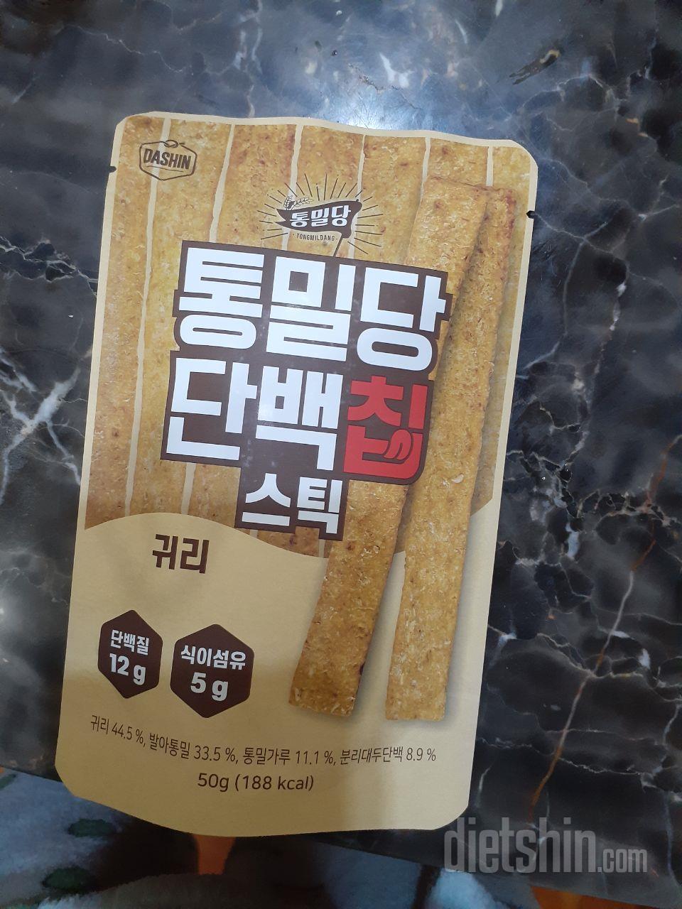 맛있어서 재구매했어요