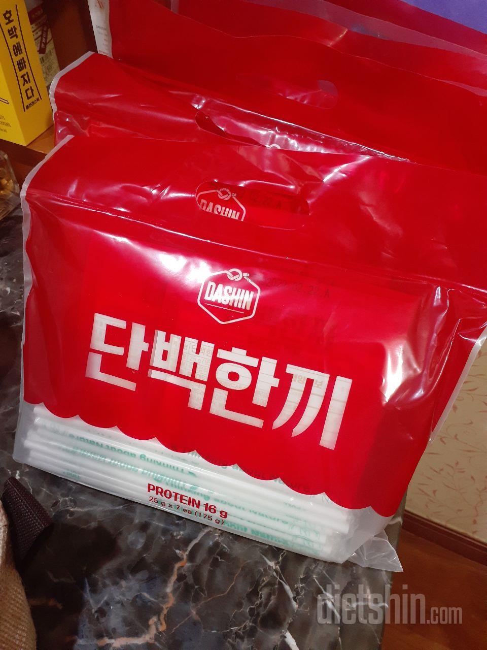 다른프로틴제품들은 먹기  거북한면이있