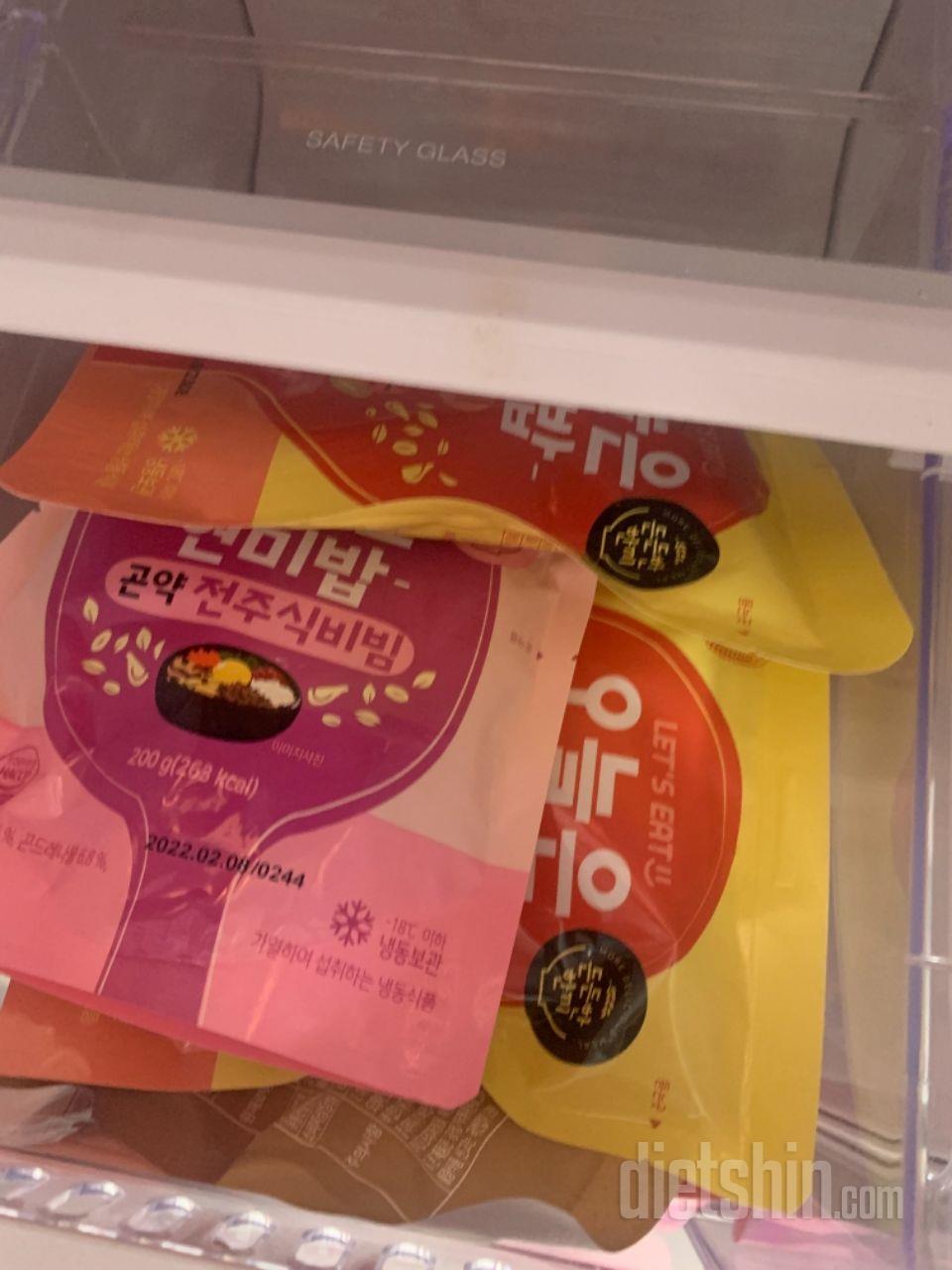 너무 맛있어서 다먹어서 문제