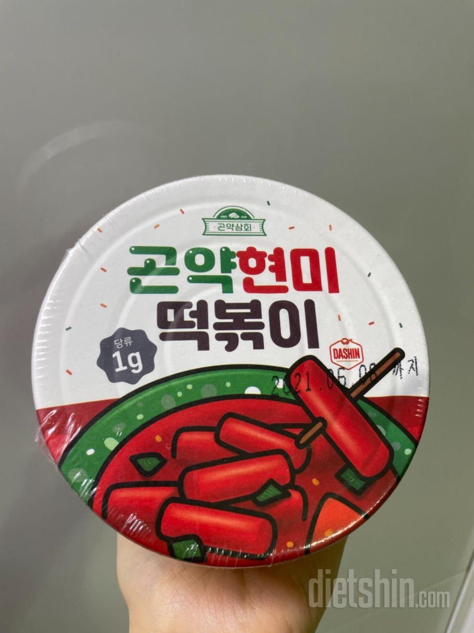 맛있어요 제가먹어본 곤약떡볶이중 가장