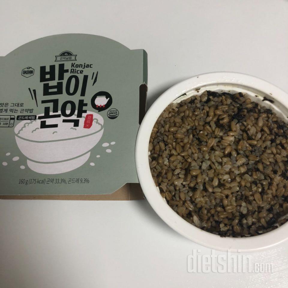 생각했던 것보다 훨씬 맛있습니당!!