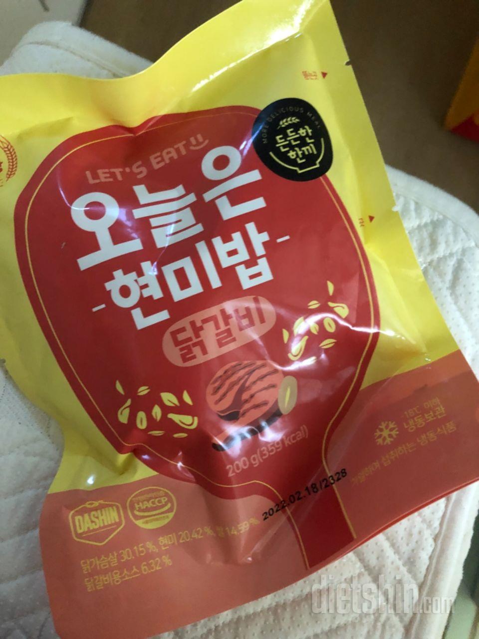 여러개 시켜봤눈데 대부분 다 맛잇구