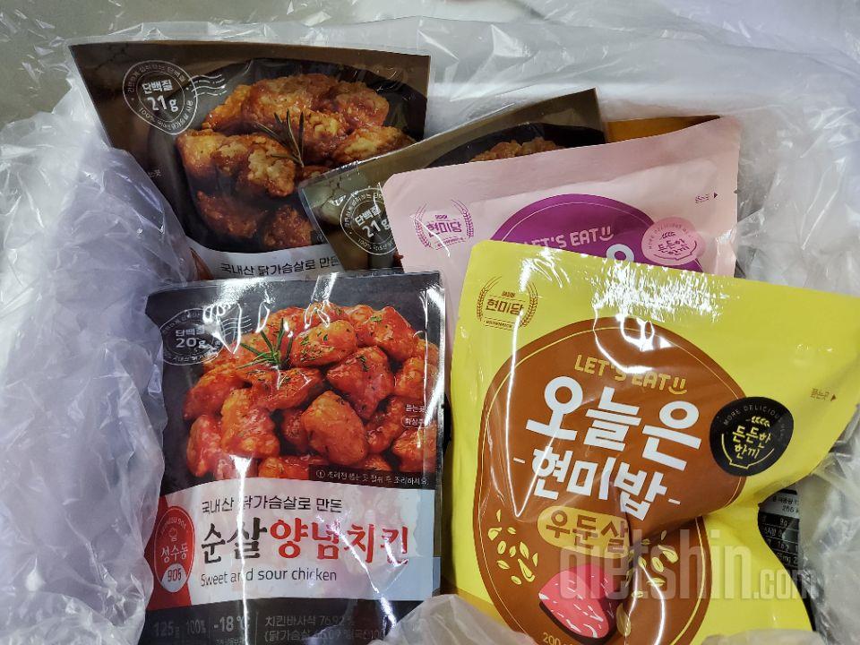 우둔살 고기가 있어서 맛있어요.